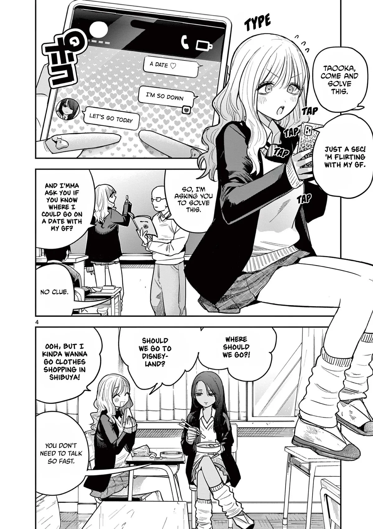 Gal x Gal Yuri Chapter 1 page 5 - 