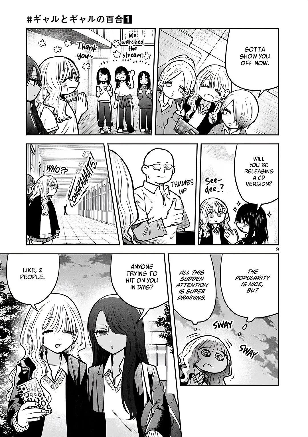 Gal x Gal Yuri Chapter 11.5 page 11 - 