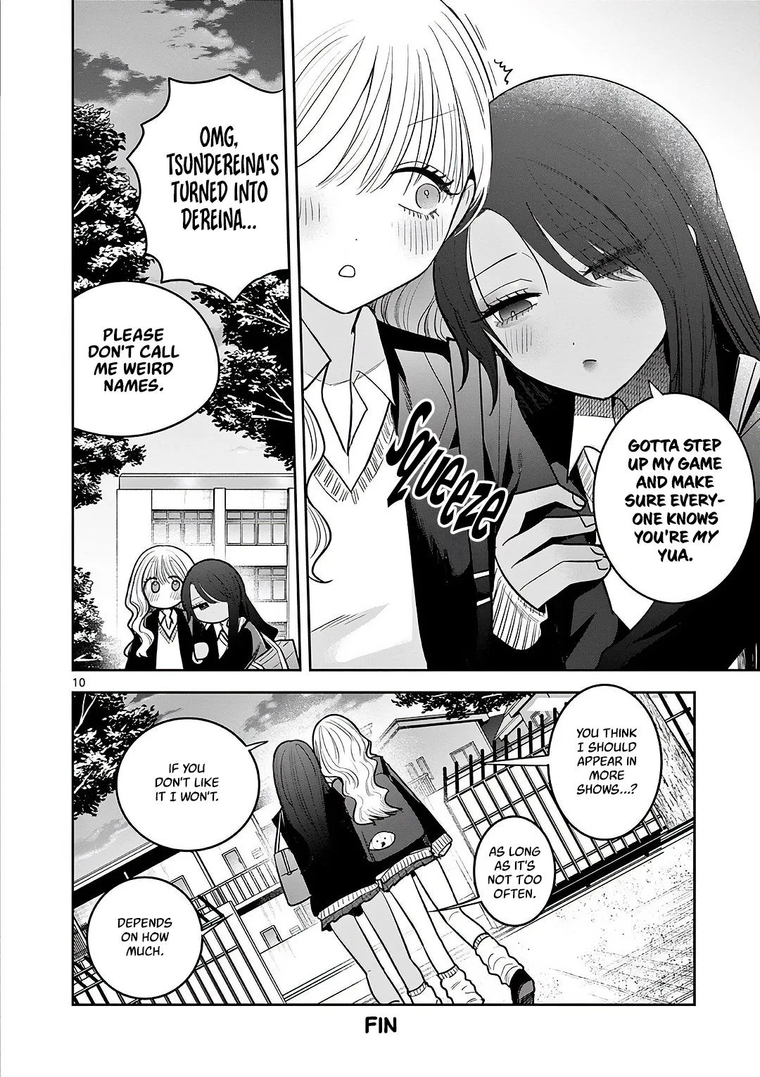 Gal x Gal Yuri Chapter 11.5 page 12 - 