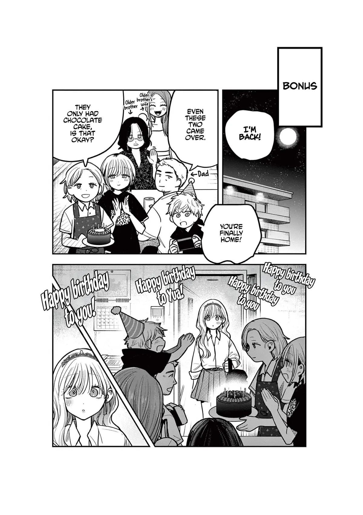 Gal x Gal Yuri Chapter 11 page 12 - 