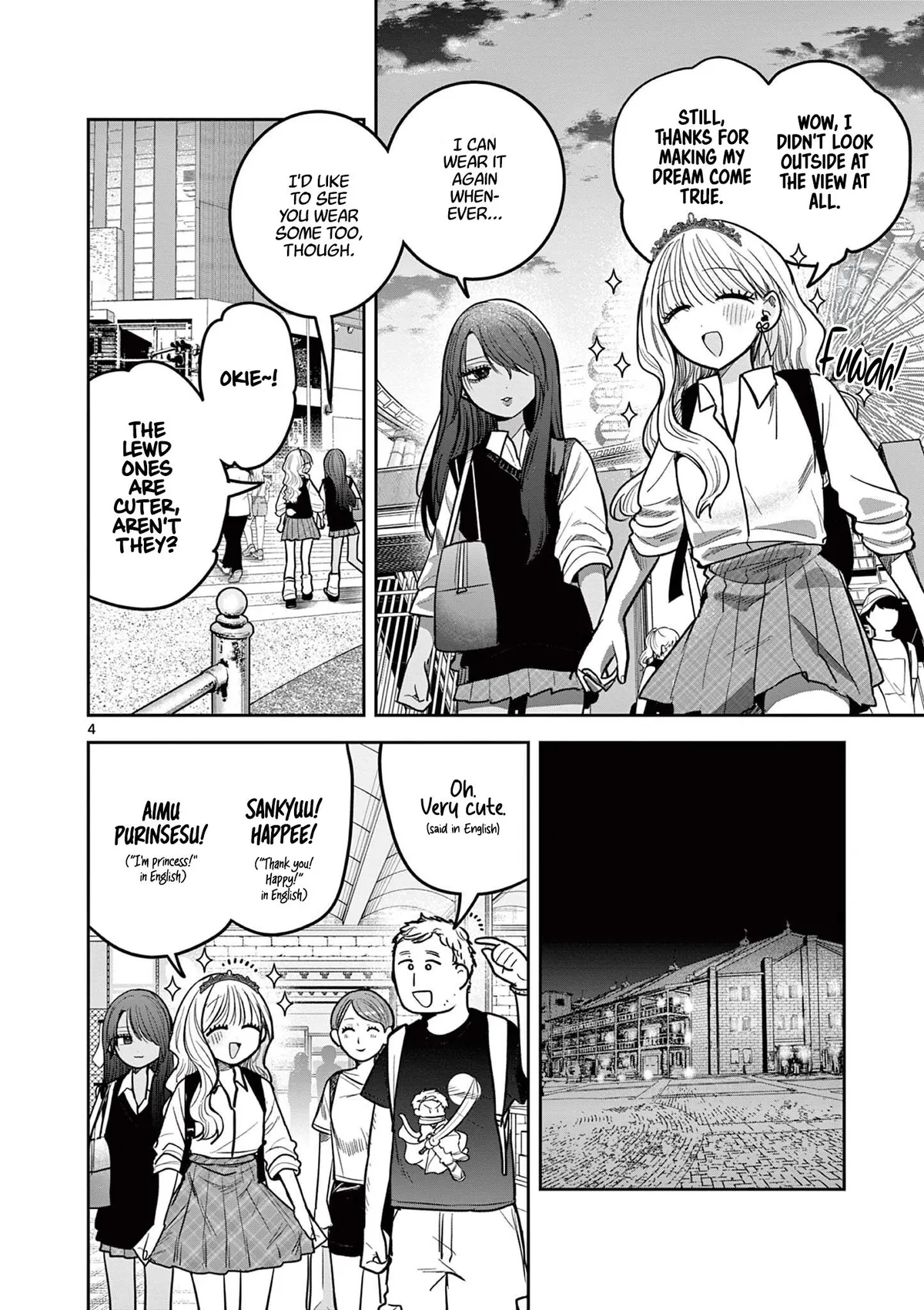 Gal x Gal Yuri Chapter 11 page 4 - 