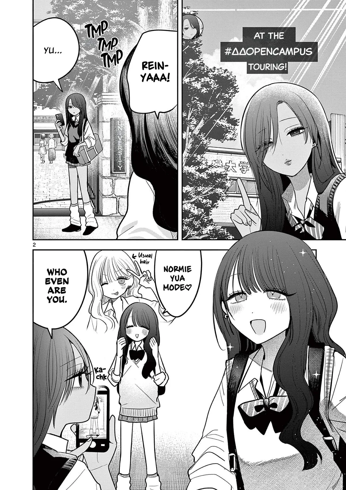 Gal x Gal Yuri Chapter 13 page 2 - 
