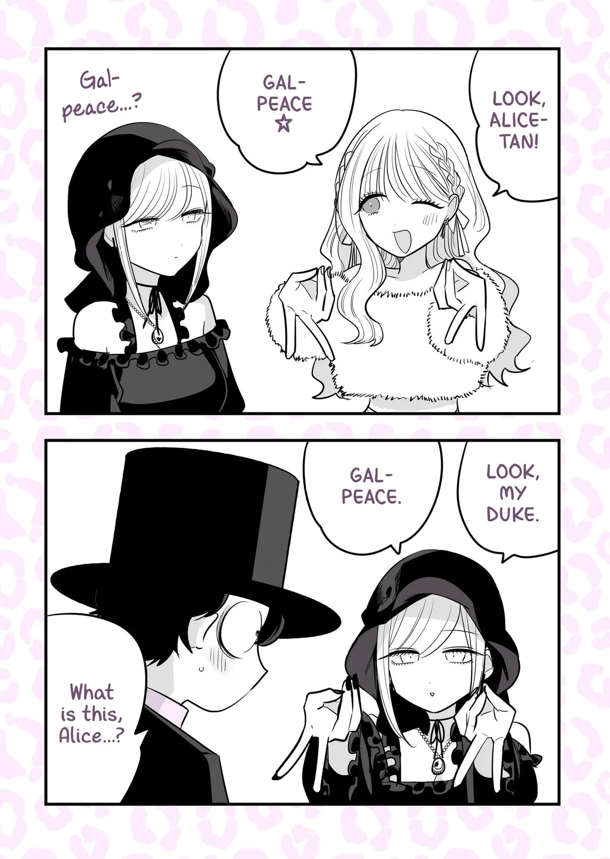 Gal x Gal Yuri Chapter 16 page 15 - 