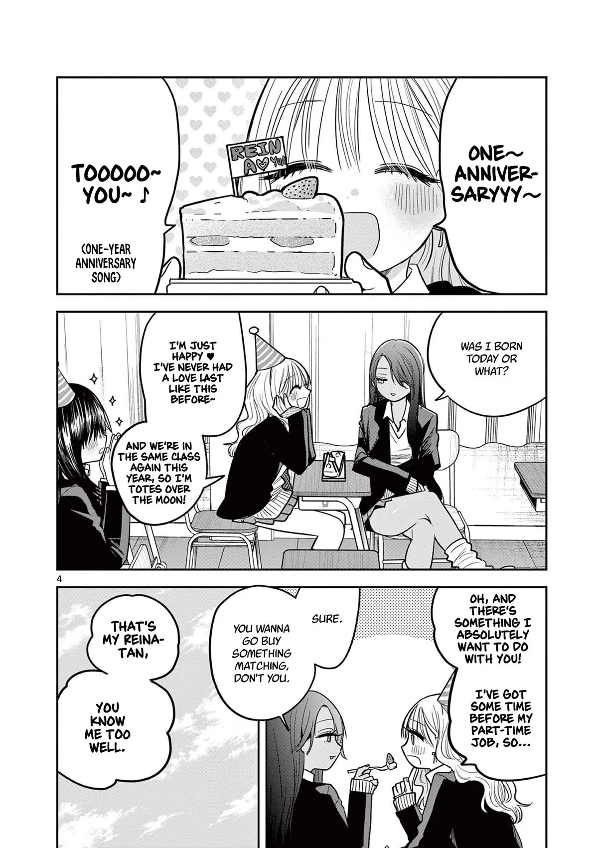 Gal x Gal Yuri Chapter 2 page 4 - 