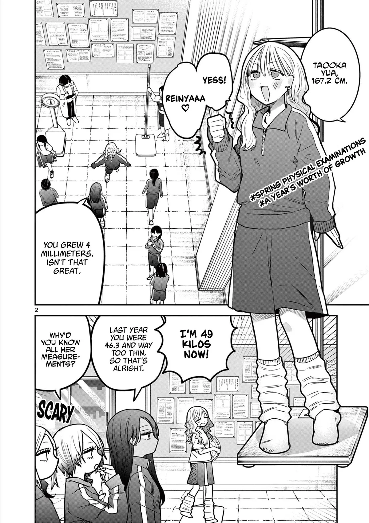 Gal x Gal Yuri Chapter 3 page 2 - 