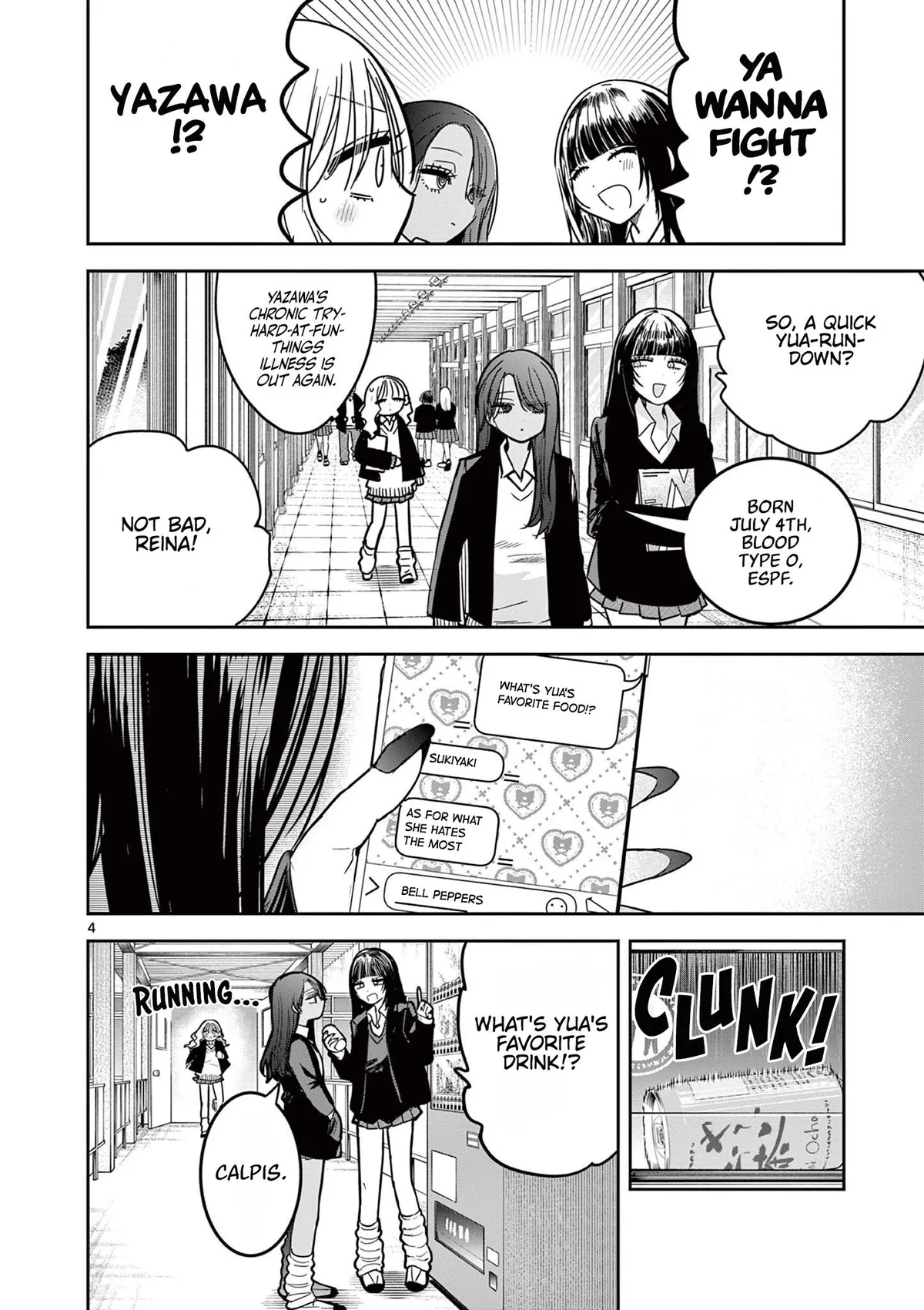 Gal x Gal Yuri Chapter 3 page 4 - 