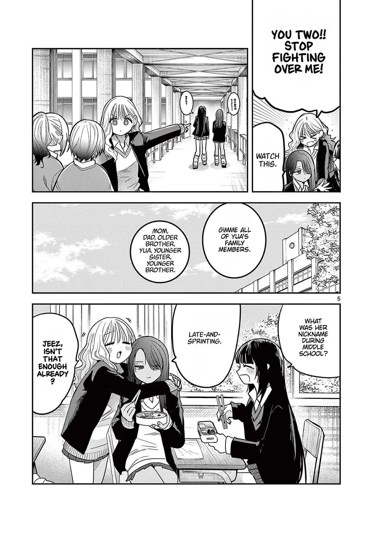 Gal x Gal Yuri Chapter 3 page 5 - 