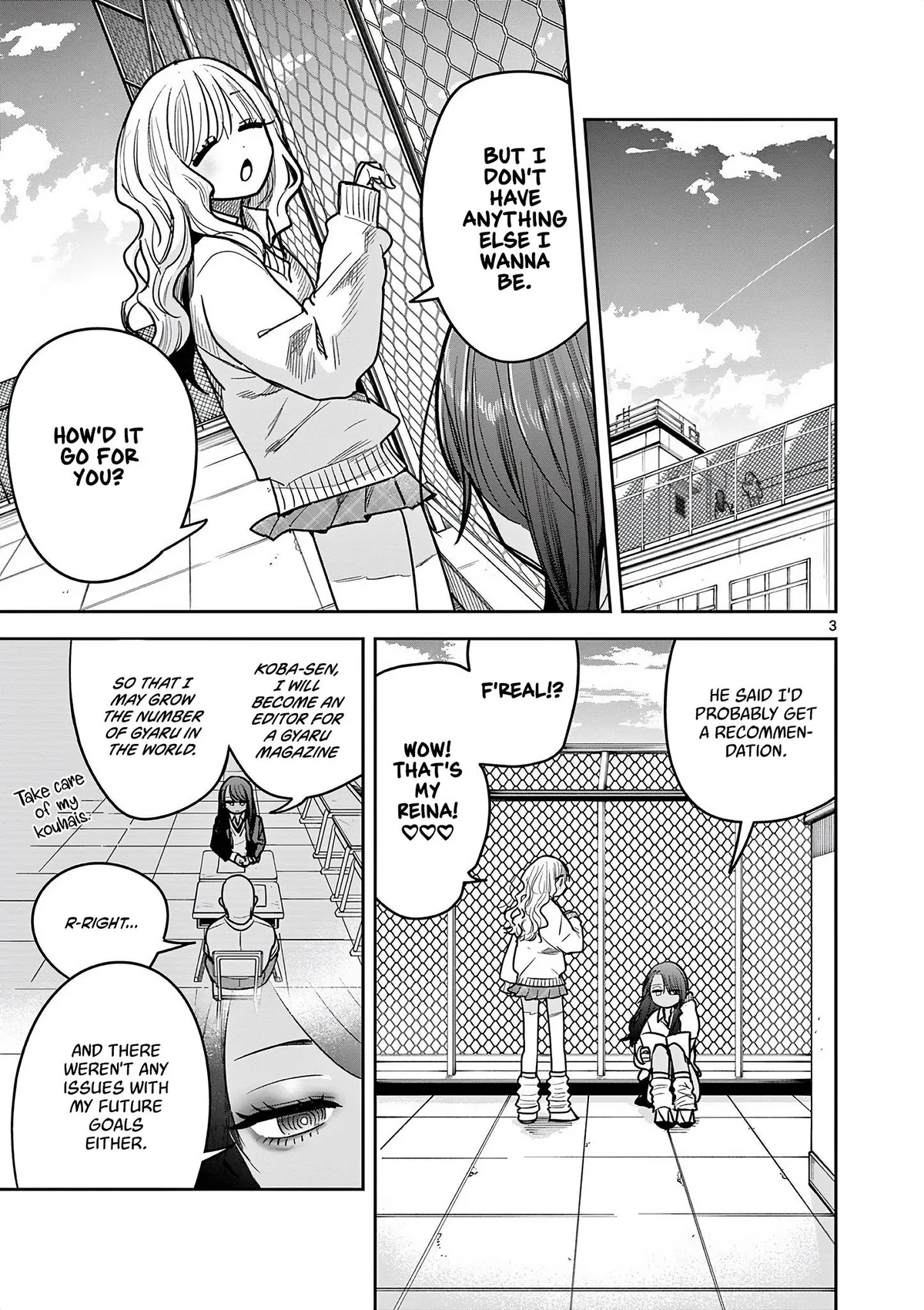 Gal x Gal Yuri Chapter 4 page 3 - 