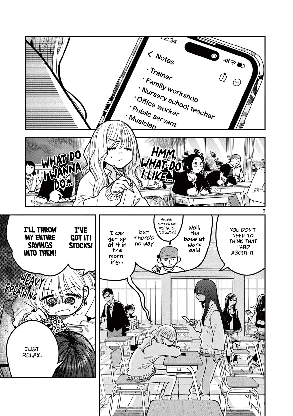 Gal x Gal Yuri Chapter 4 page 9 - 