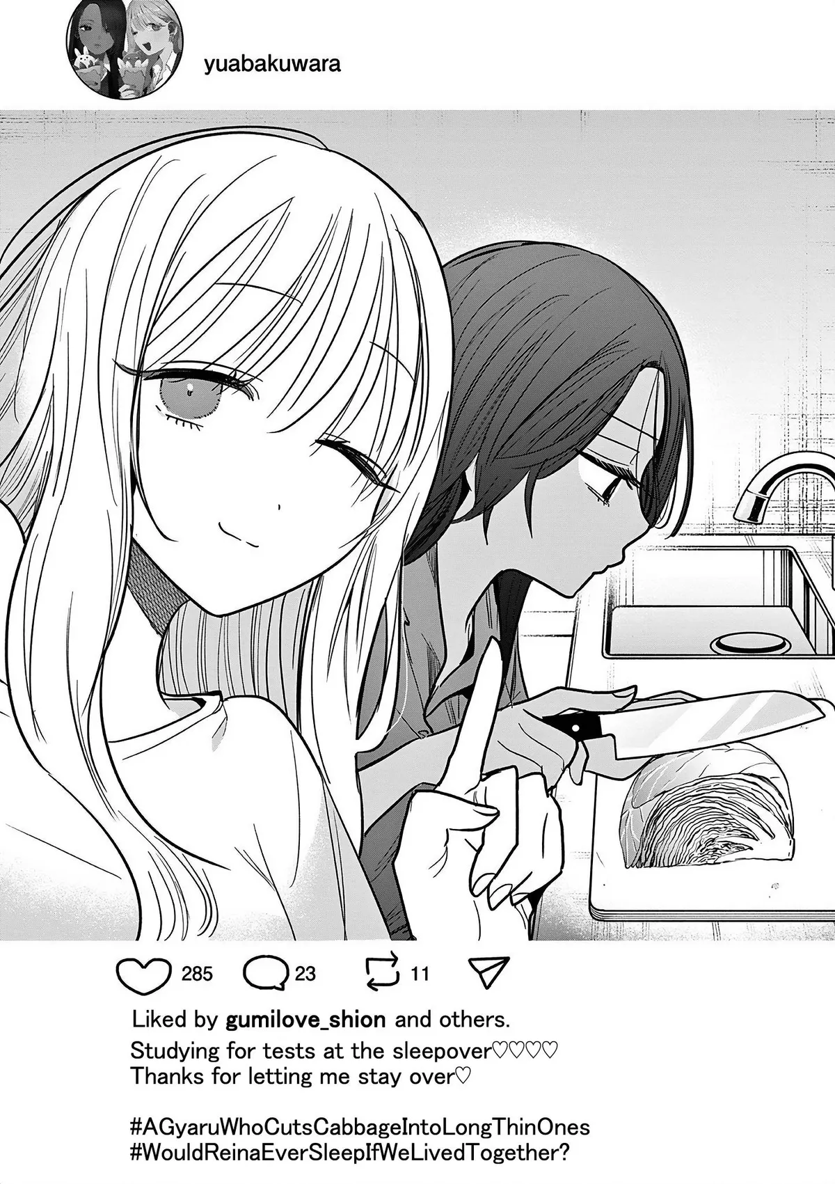 Gal x Gal Yuri Chapter 6 page 12 - 