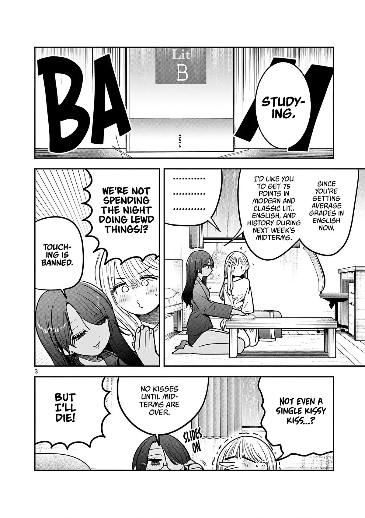 Gal x Gal Yuri Chapter 6 page 3 - 