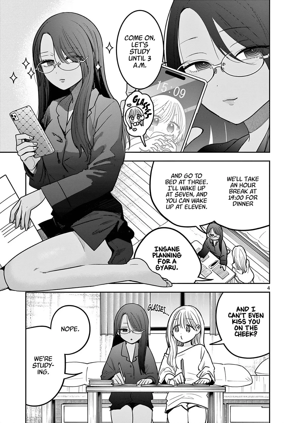 Gal x Gal Yuri Chapter 6 page 4 - 