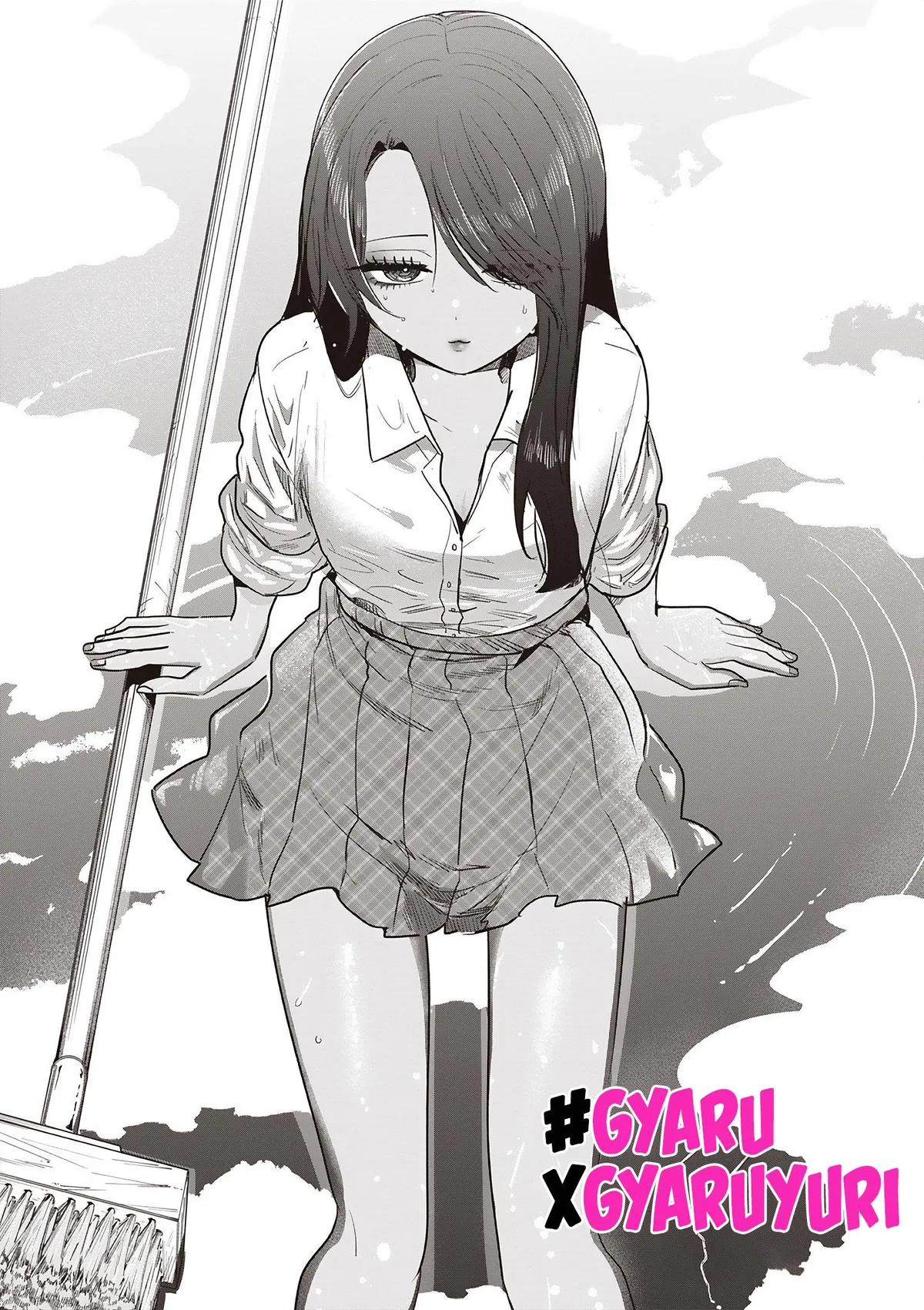 Gal x Gal Yuri Chapter 7 page 1 - 