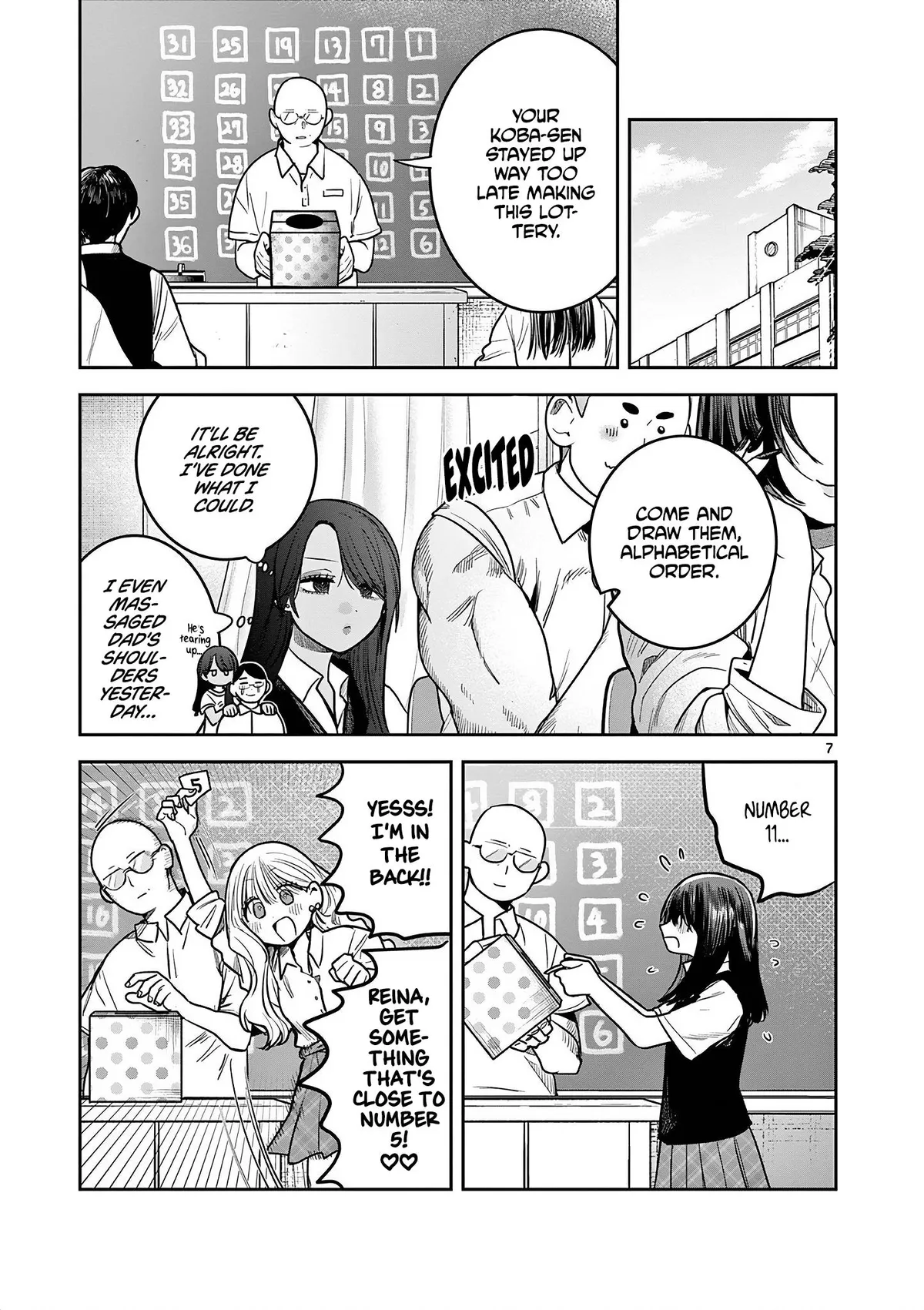 Gal x Gal Yuri Chapter 7 page 7 - 