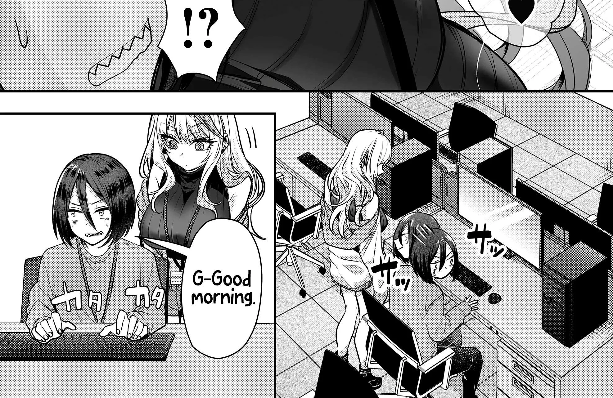 Gal Yome No Himitsu Chapter 1 page 19 - 