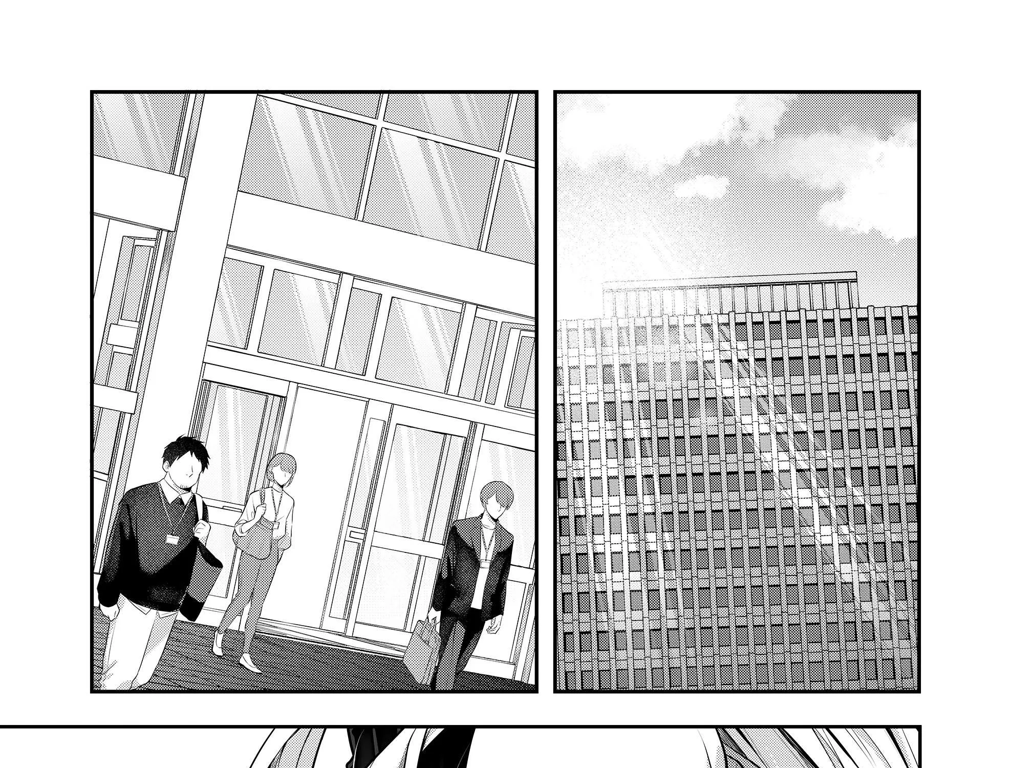 Gal Yome No Himitsu Chapter 1 page 4 - 