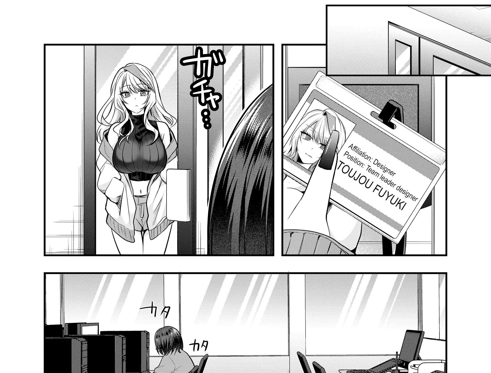 Gal Yome No Himitsu Chapter 1 page 34 - 