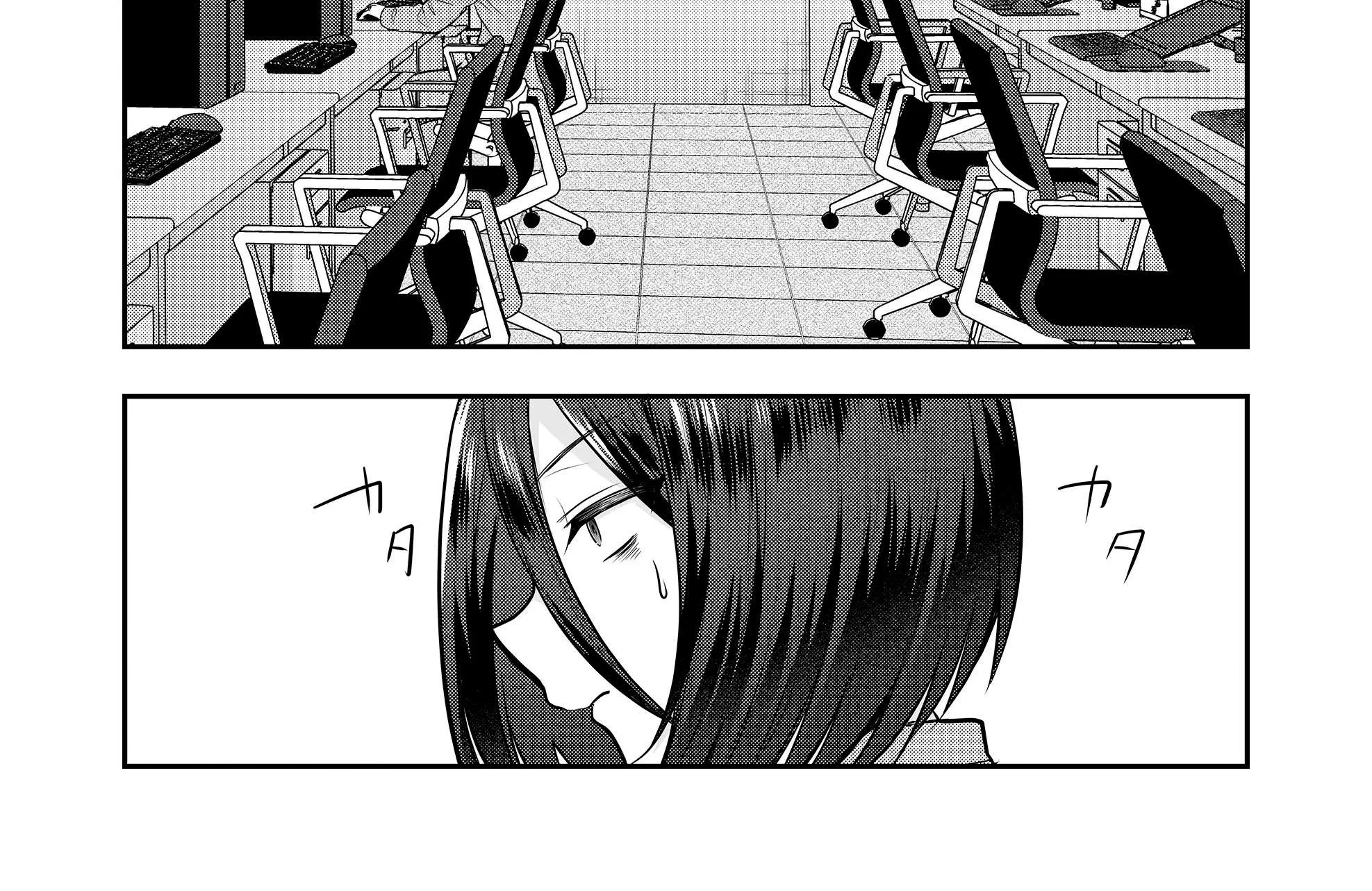 Gal Yome No Himitsu Chapter 1 page 35 - 