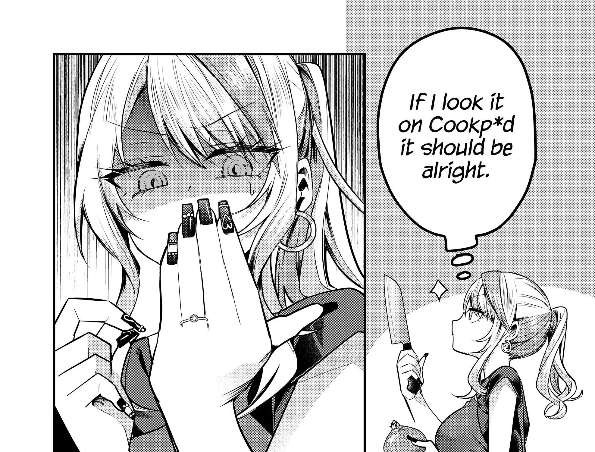 Gal Yome No Himitsu Chapter 1 page 46 - 