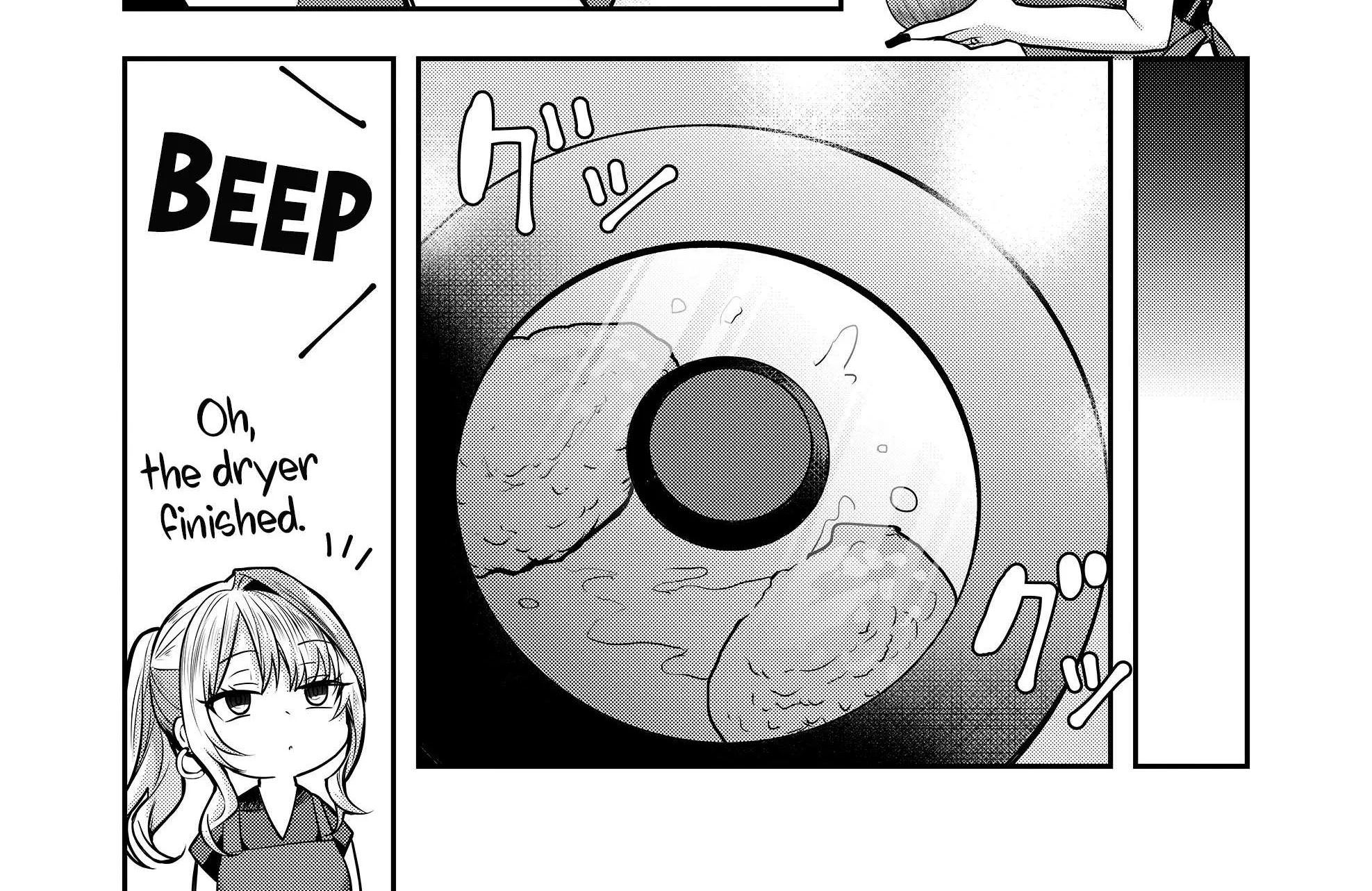 Gal Yome No Himitsu Chapter 1 page 47 - 