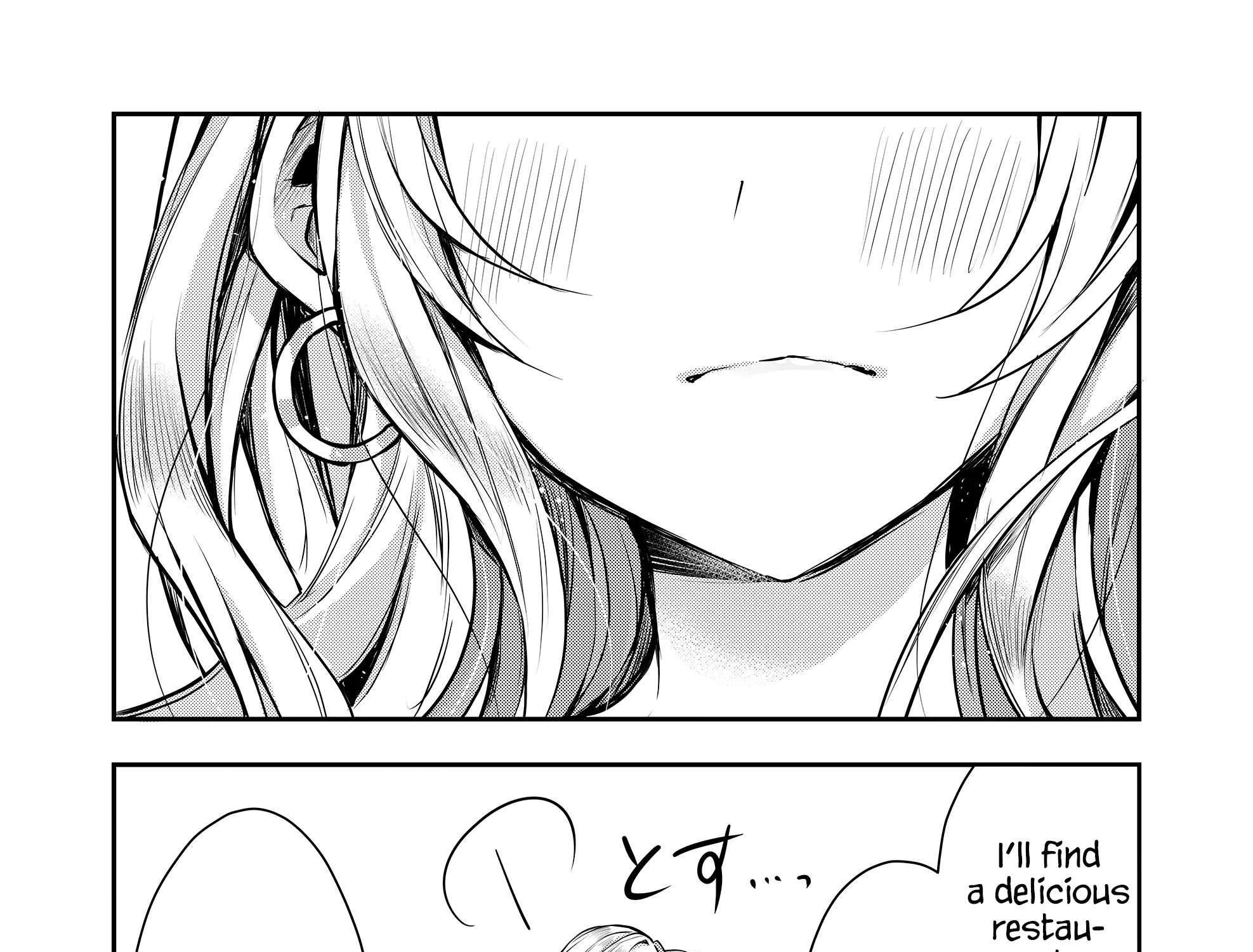Gal Yome No Himitsu Chapter 1 page 54 - 