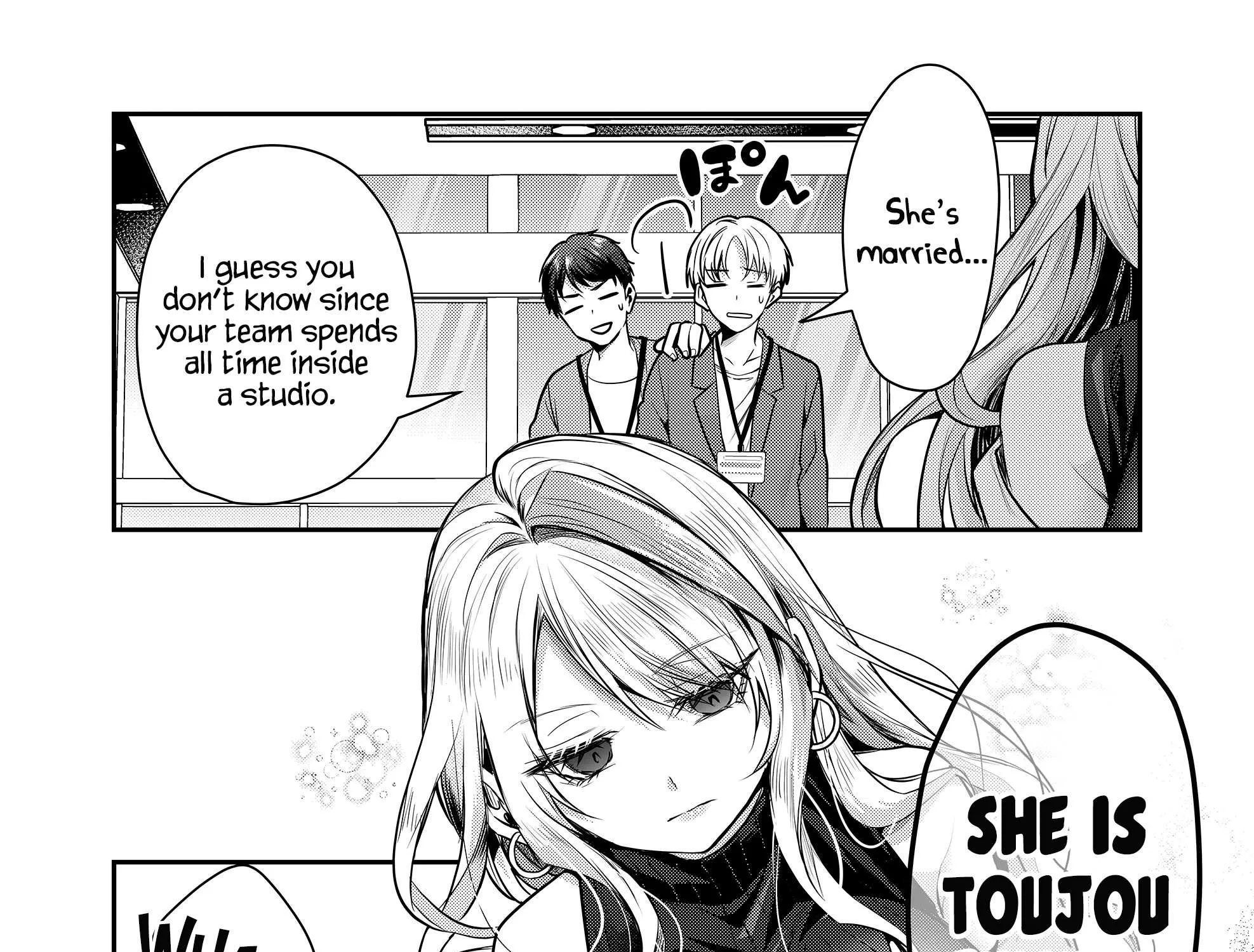 Gal Yome No Himitsu Chapter 1 page 10 - 