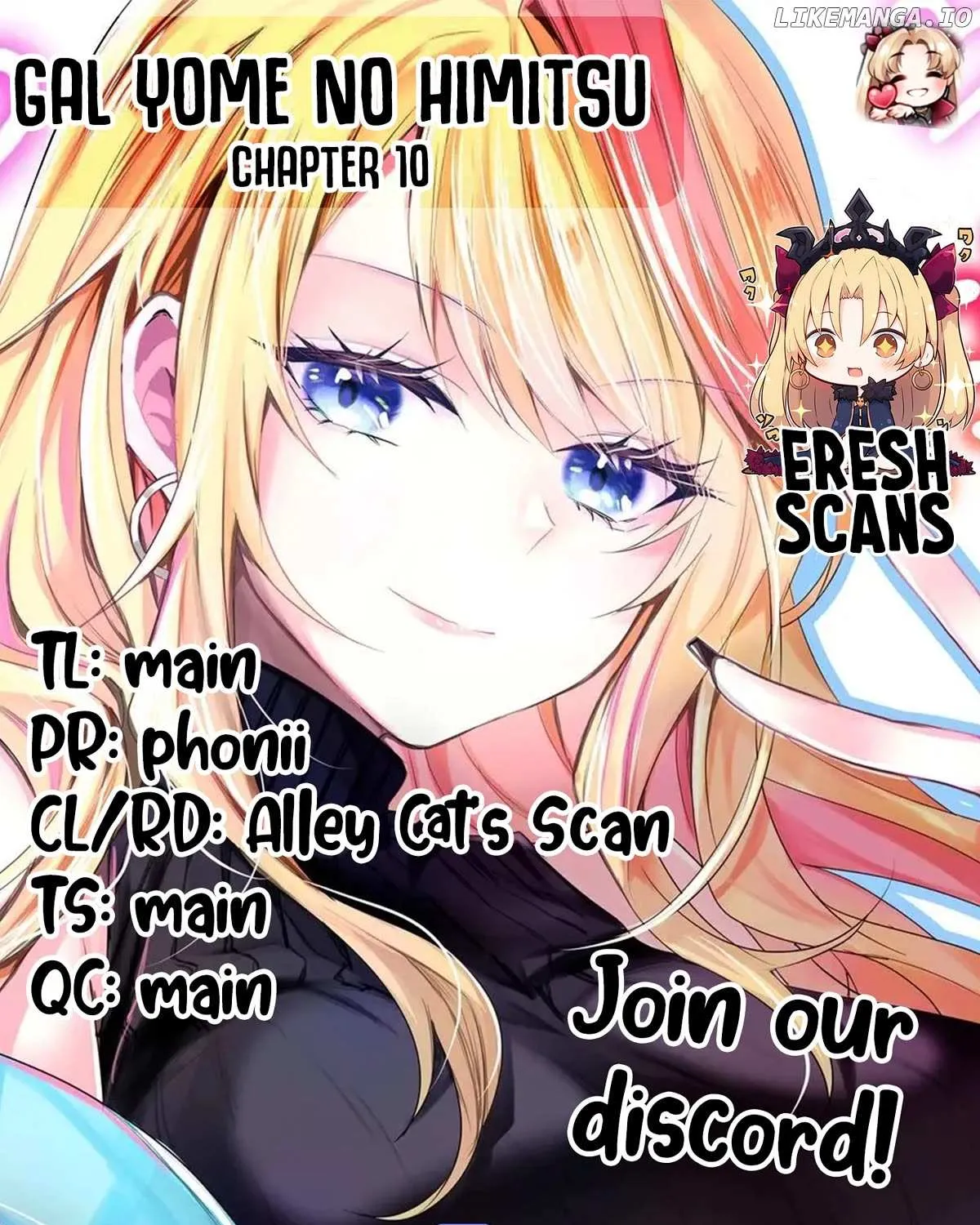 Gal Yome No Himitsu Chapter 10 page 2 - 