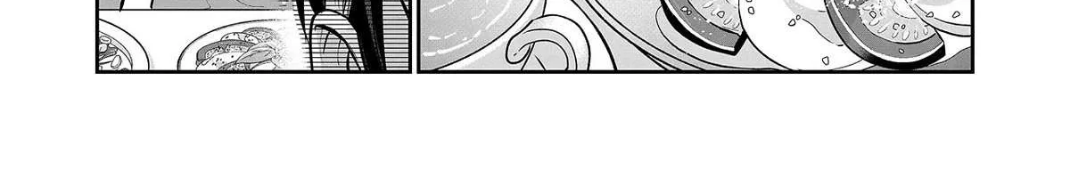 Gal Yome No Himitsu Chapter 10 page 11 - 