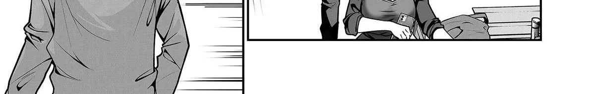 Gal Yome No Himitsu Chapter 10 page 13 - 