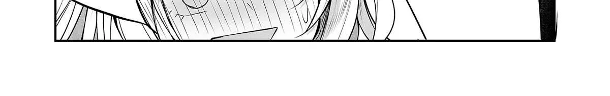 Gal Yome No Himitsu Chapter 10 page 23 - 