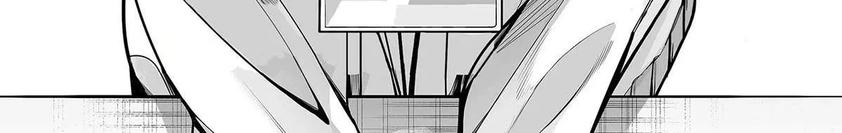Gal Yome No Himitsu Chapter 10 page 9 - 