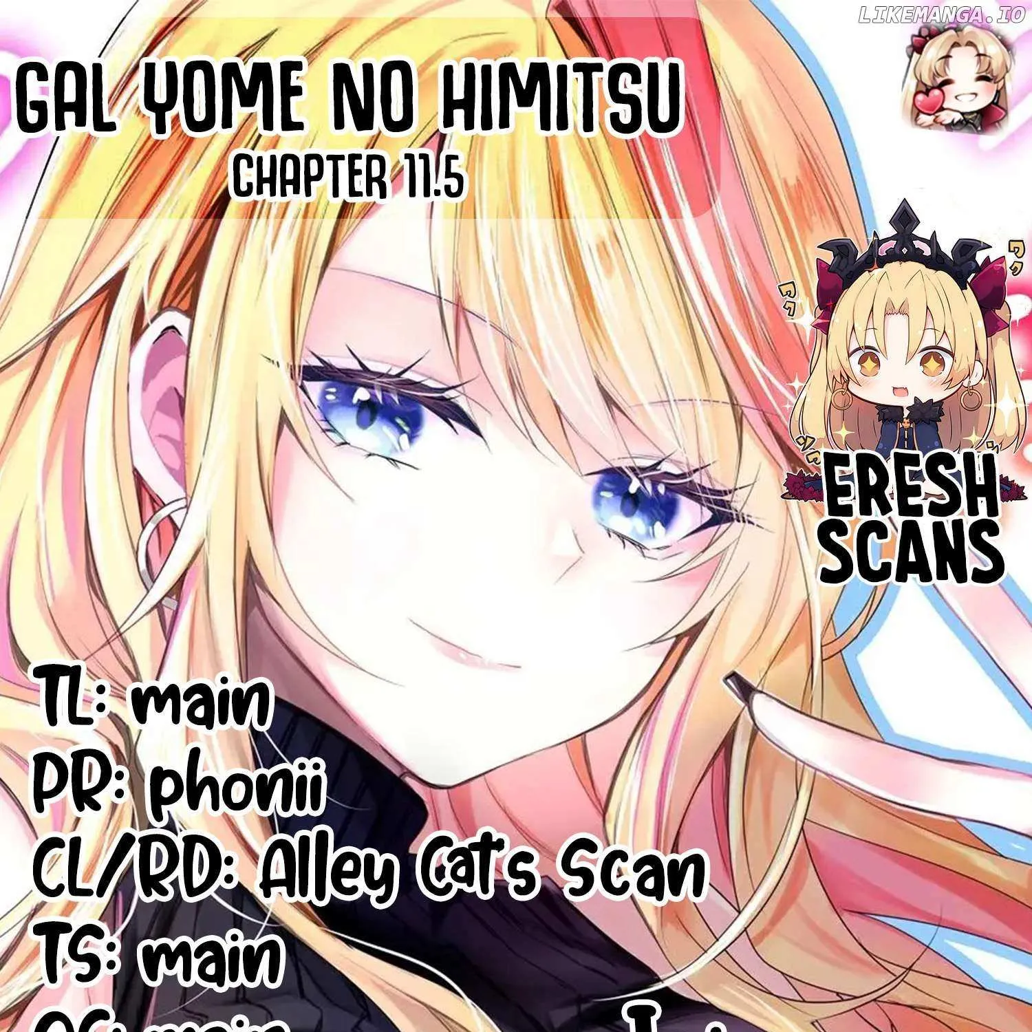 Gal Yome No Himitsu Chapter 11.5 page 2 - 