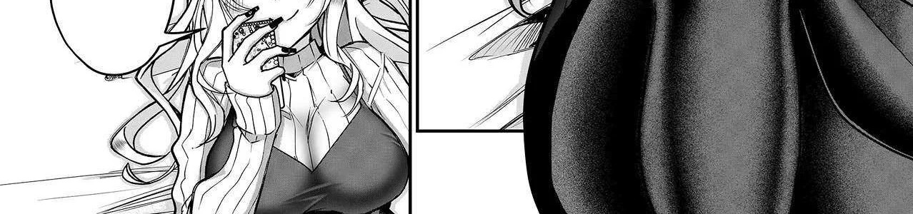 Gal Yome No Himitsu Chapter 11.5 page 5 - 
