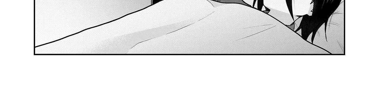 Gal Yome No Himitsu Chapter 12 page 11 - 