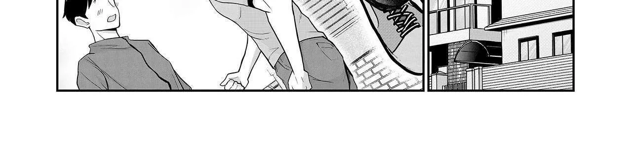 Gal Yome No Himitsu Chapter 12 page 19 - 