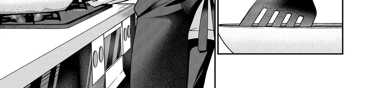 Gal Yome No Himitsu Chapter 12 page 23 - 