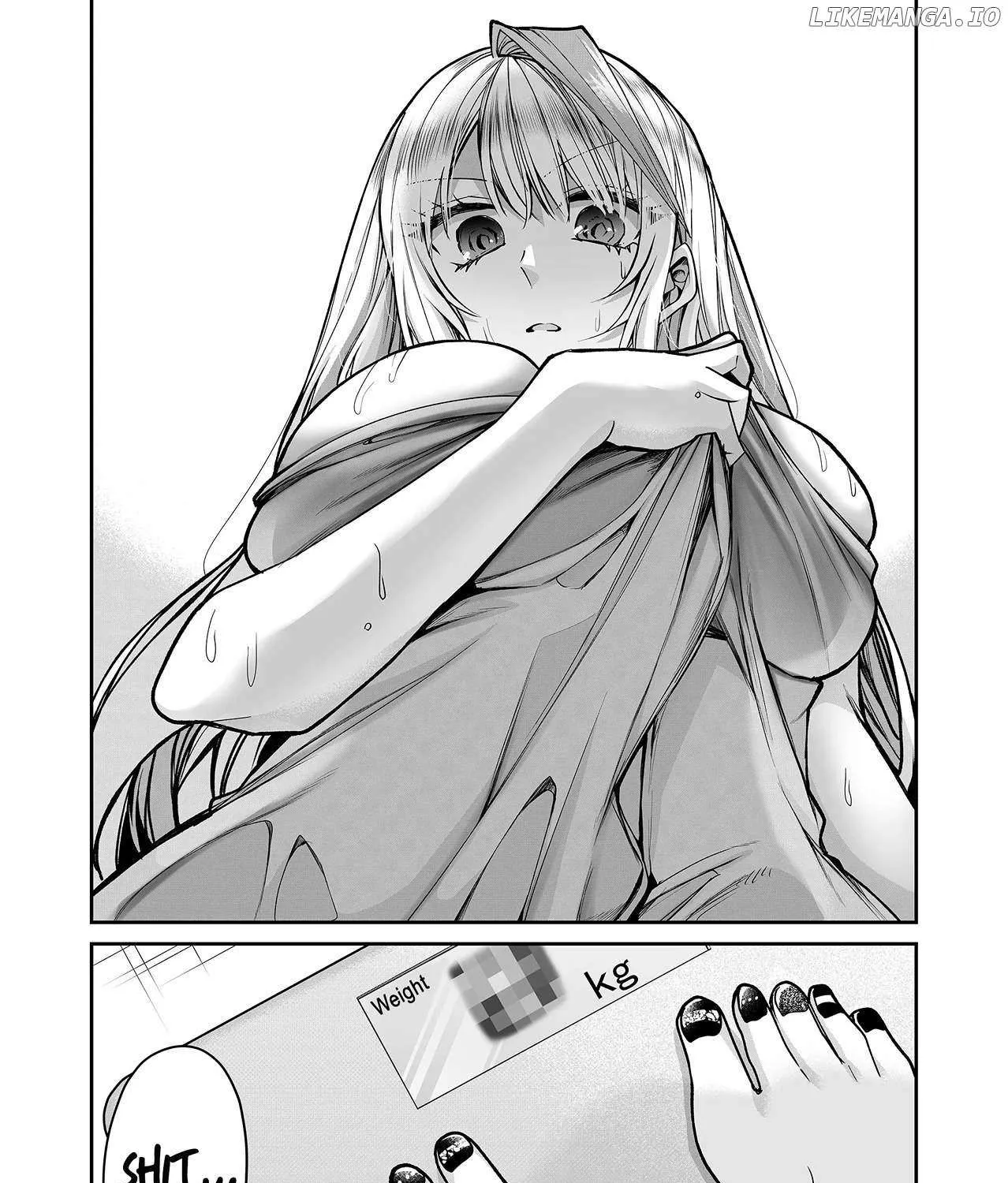 Gal Yome No Himitsu Chapter 12 page 4 - 