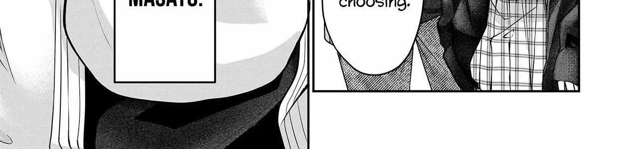 Gal Yome No Himitsu Chapter 13 page 11 - 