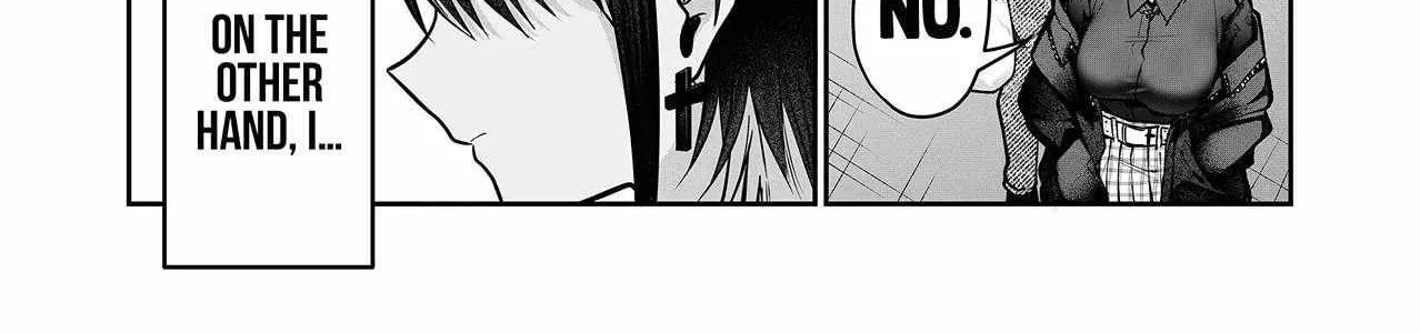 Gal Yome No Himitsu Chapter 13 page 13 - 