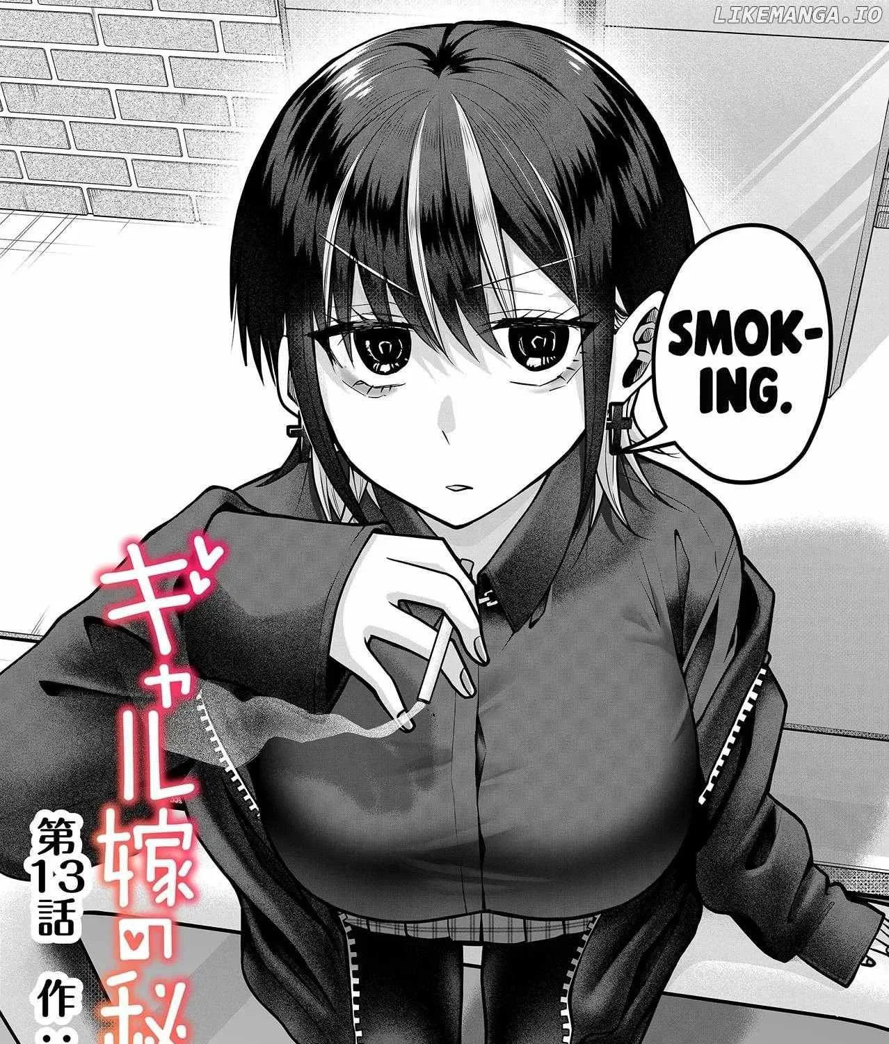 Gal Yome No Himitsu Chapter 13 page 6 - 