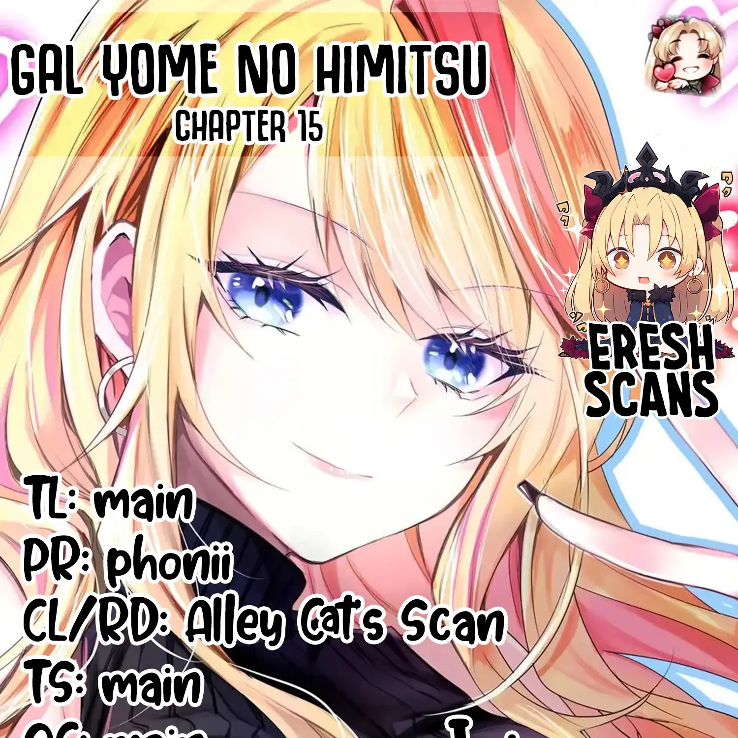 Gal Yome No Himitsu Chapter 15 page 1 - 