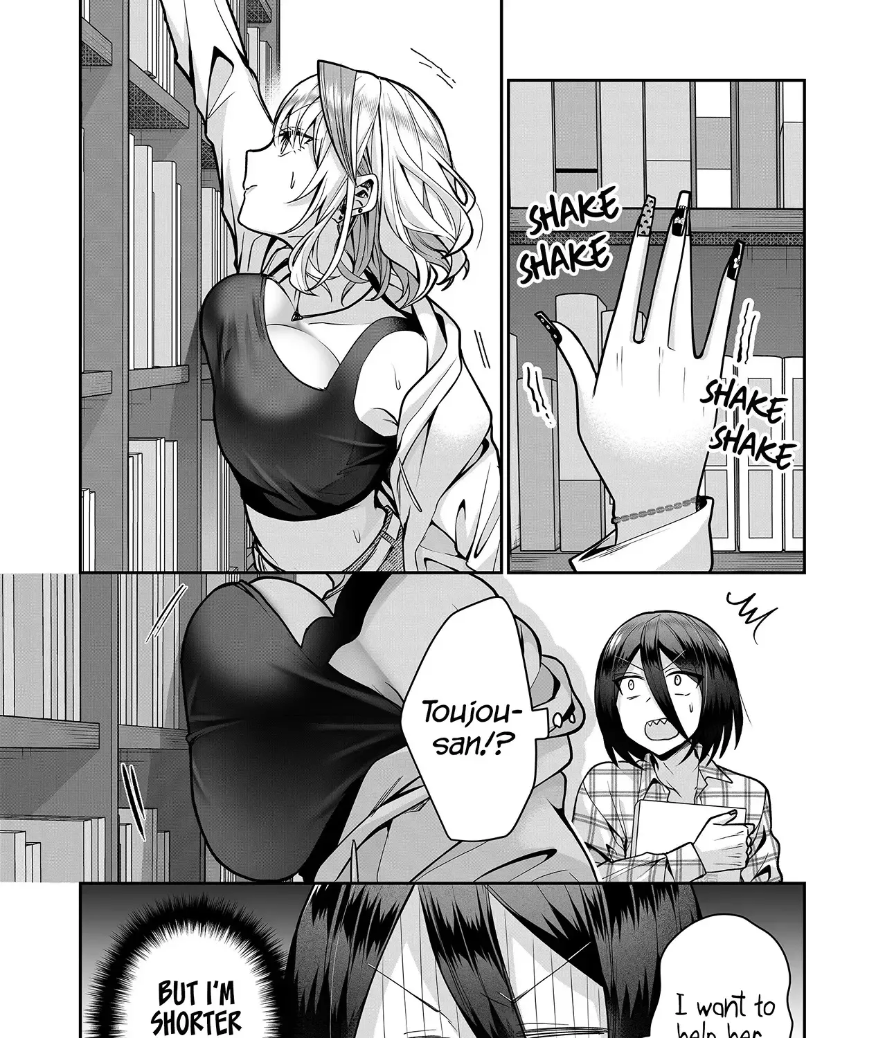 Gal Yome No Himitsu Chapter 15 page 15 - 
