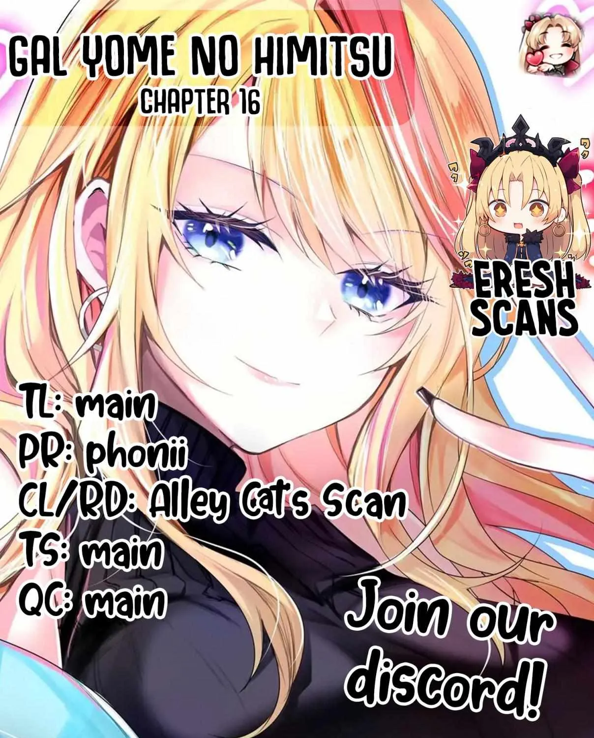 Gal Yome No Himitsu Chapter 16 page 1 - 