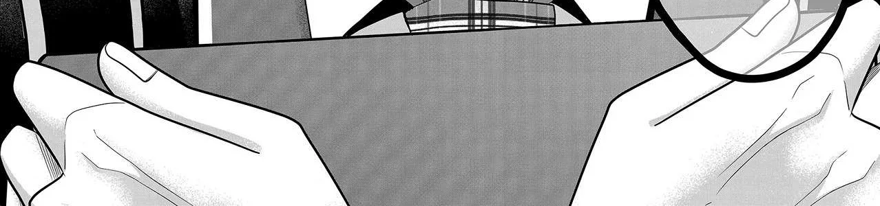 Gal Yome No Himitsu Chapter 16 page 26 - 
