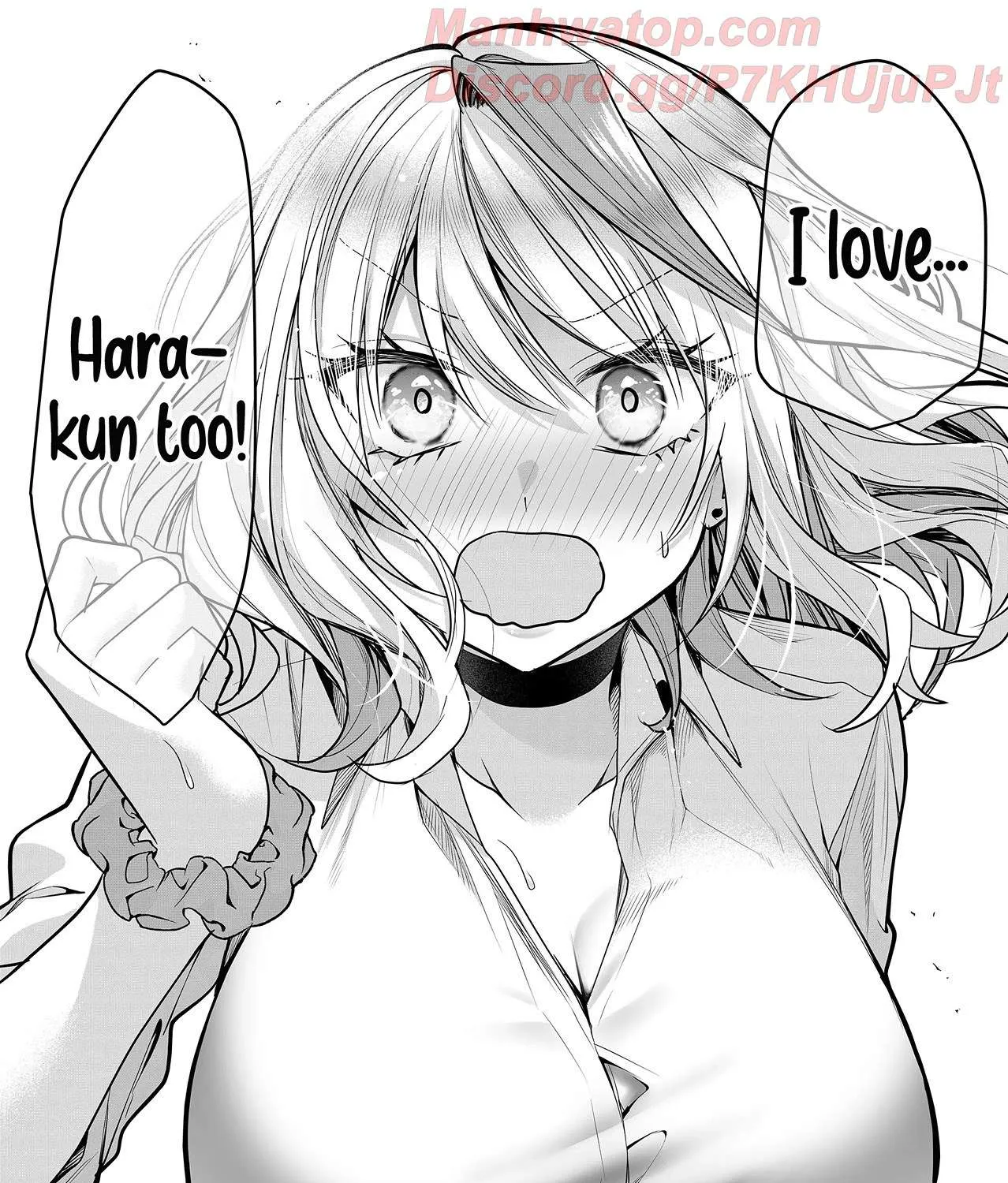 Gal Yome No Himitsu Chapter 17 page 13 - 