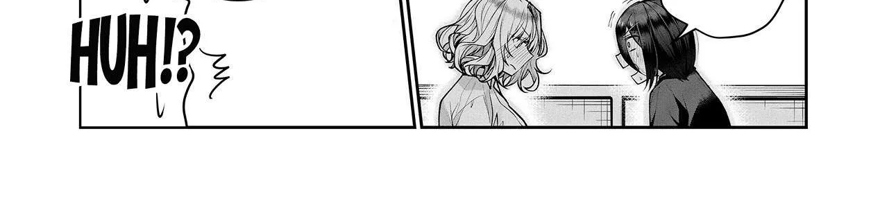 Gal Yome No Himitsu Chapter 17 page 16 - 