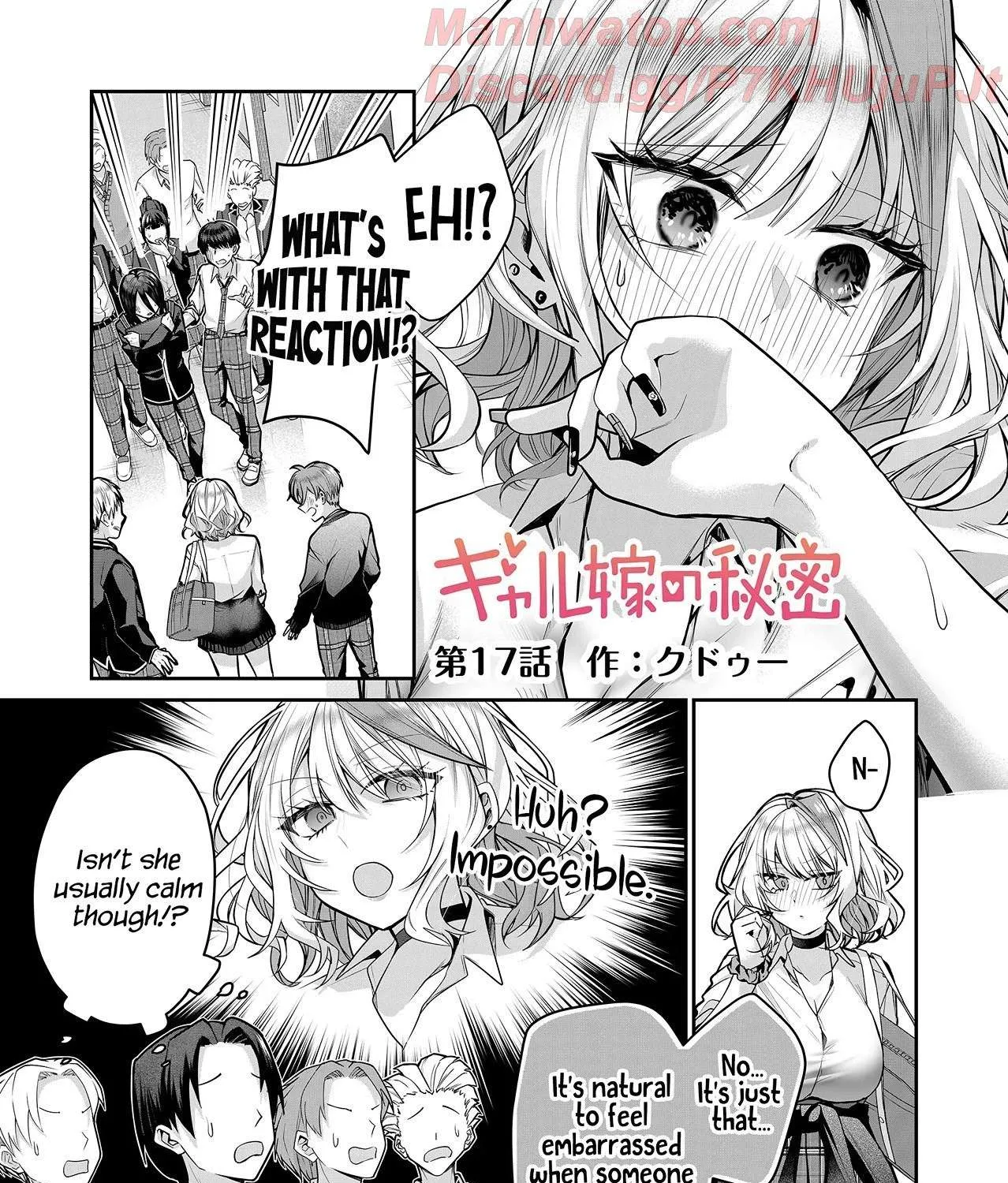 Gal Yome No Himitsu Chapter 17 page 3 - 