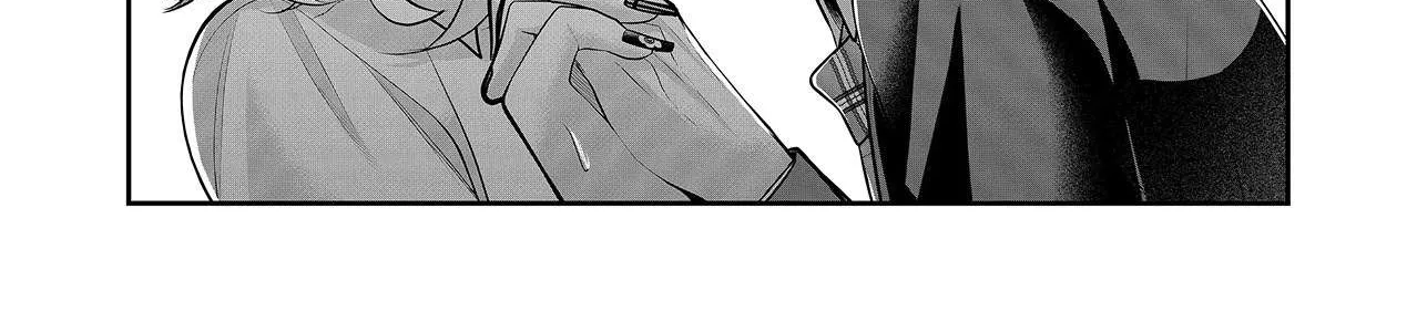 Gal Yome No Himitsu Chapter 17 page 22 - 
