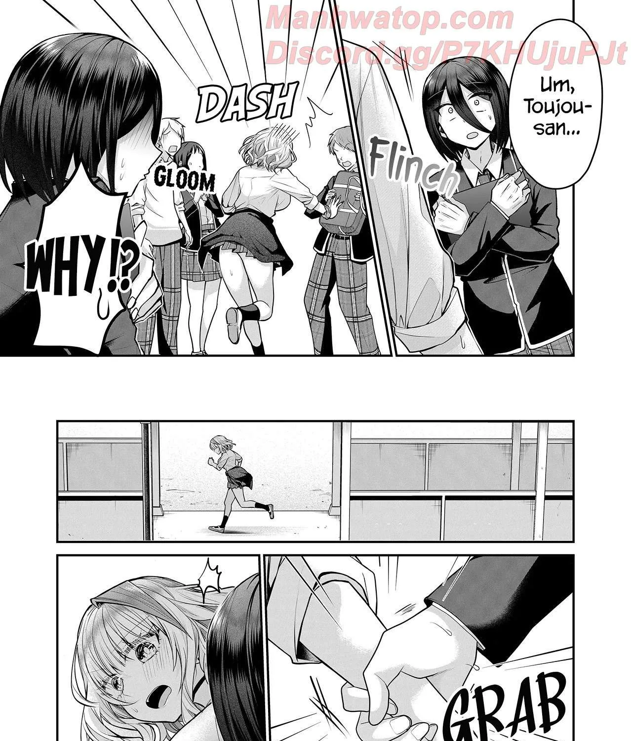 Gal Yome No Himitsu Chapter 17 page 5 - 