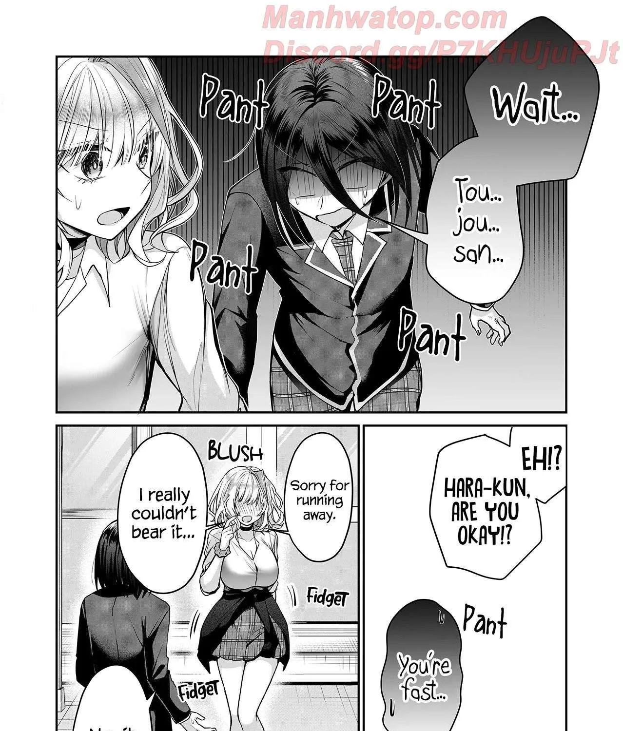 Gal Yome No Himitsu Chapter 17 page 7 - 